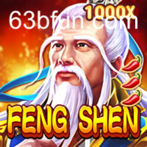 Descubra FengShen: O Novo Fenômeno dos Jogos